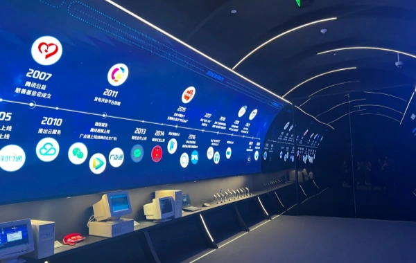 Tencent