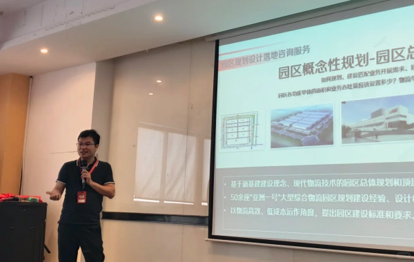 JD.com