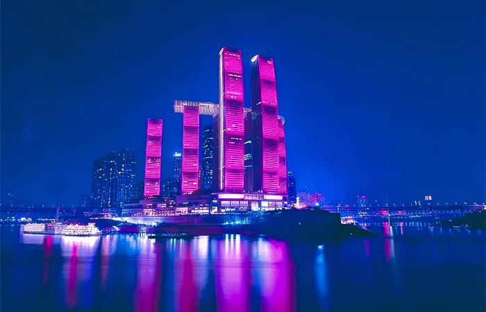 chongqing chaotianmen square